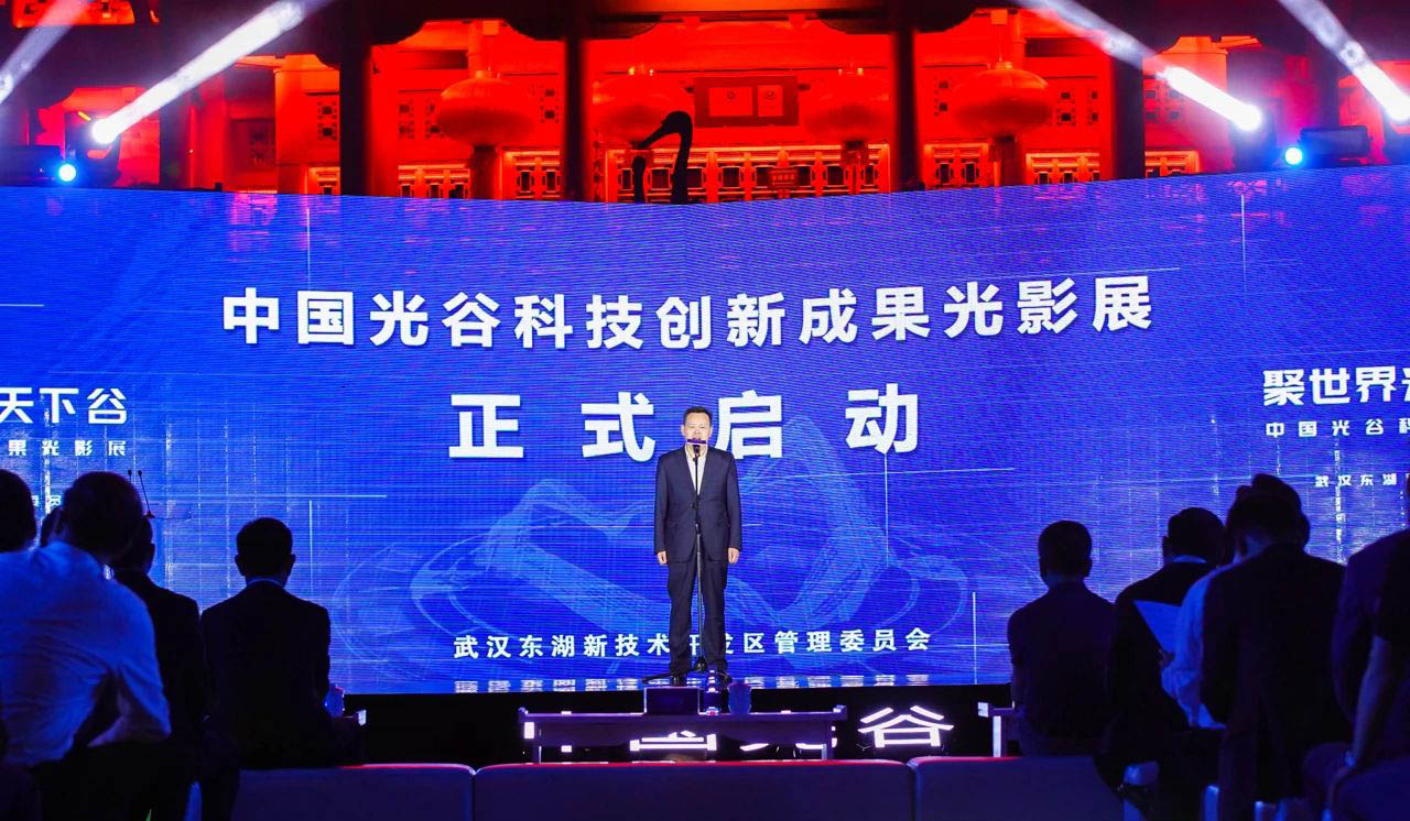 黄鹤楼光影秀开幕