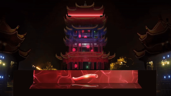 黄鹤楼光影秀