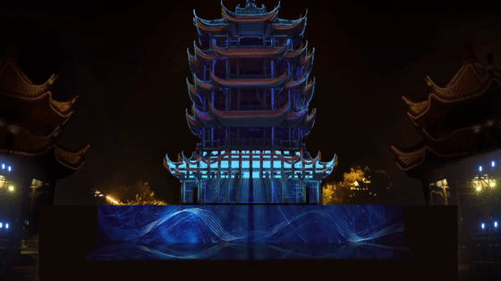 黄鹤楼光影秀