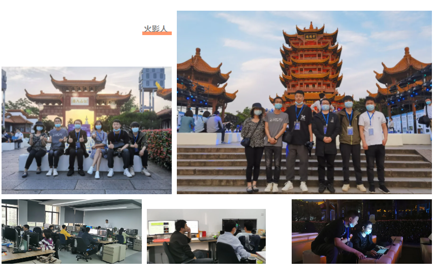 黄鹤楼光影秀武汉火影数字科技制作团队