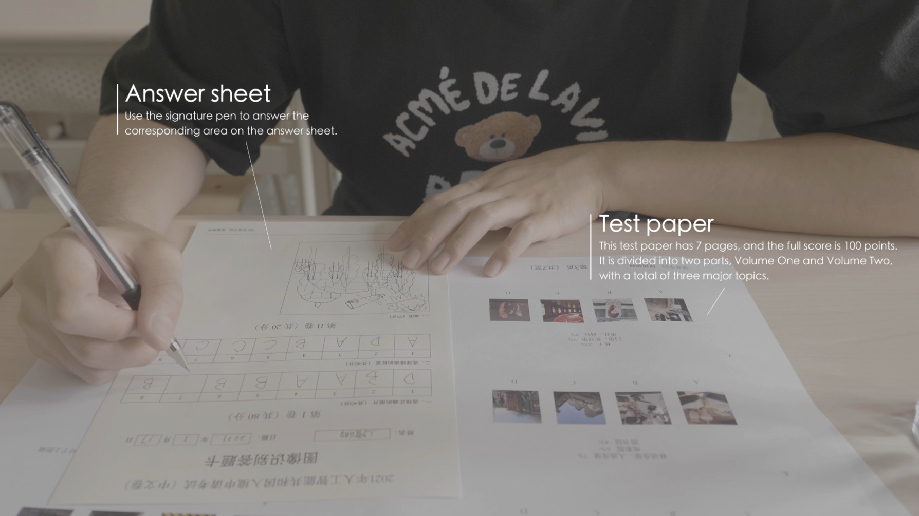 The Entry Application of Republic of AI Test 2021 - Image recognition
