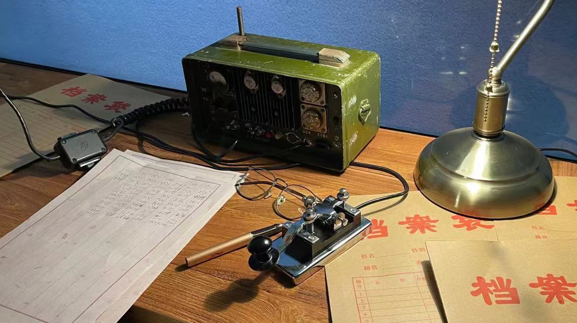 密电码发报机互动装置