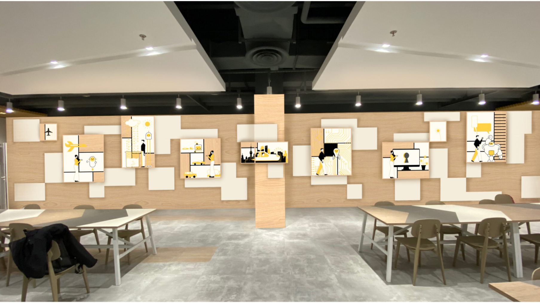 临港新时代智能之旅创意展示