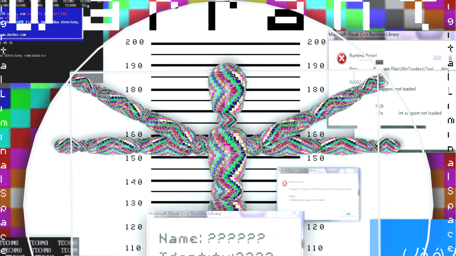 数字阈限空间