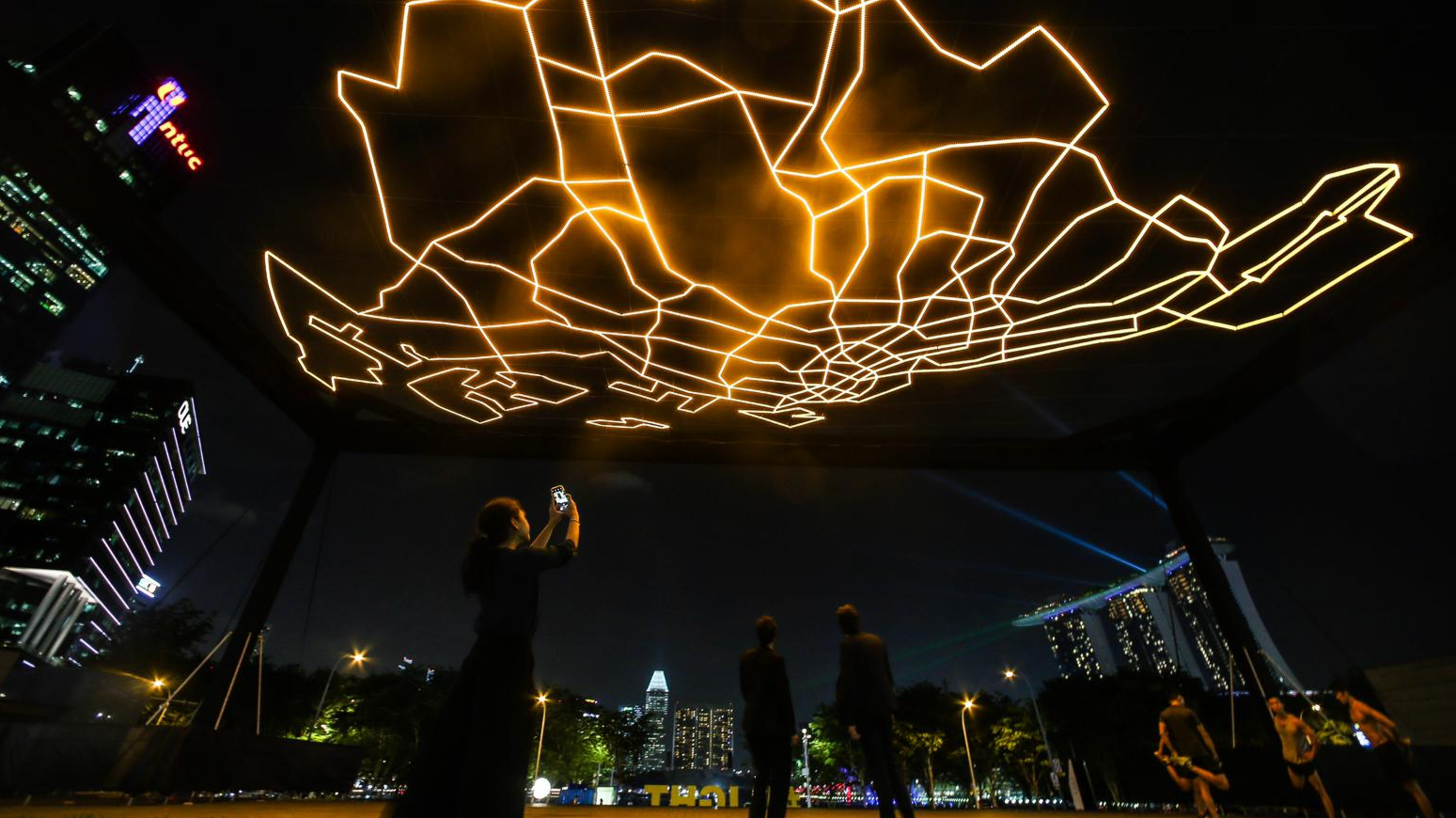 City Gazing Singapore
