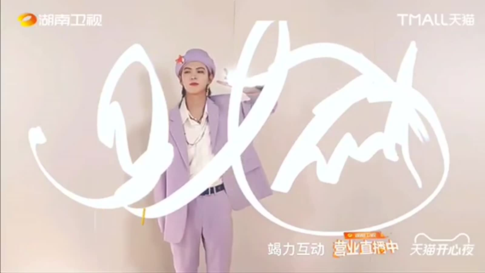 光绘互动光绘涂鸦光影互动