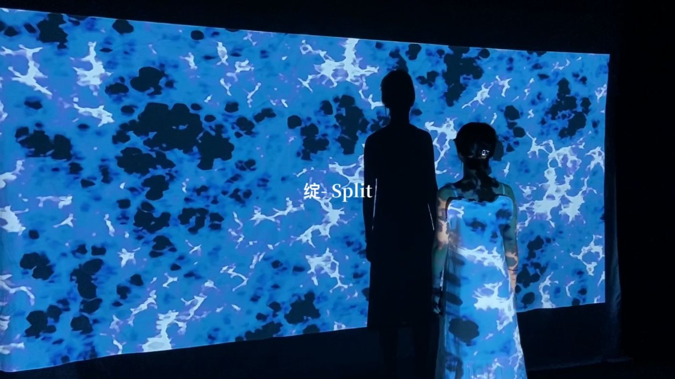 Split
