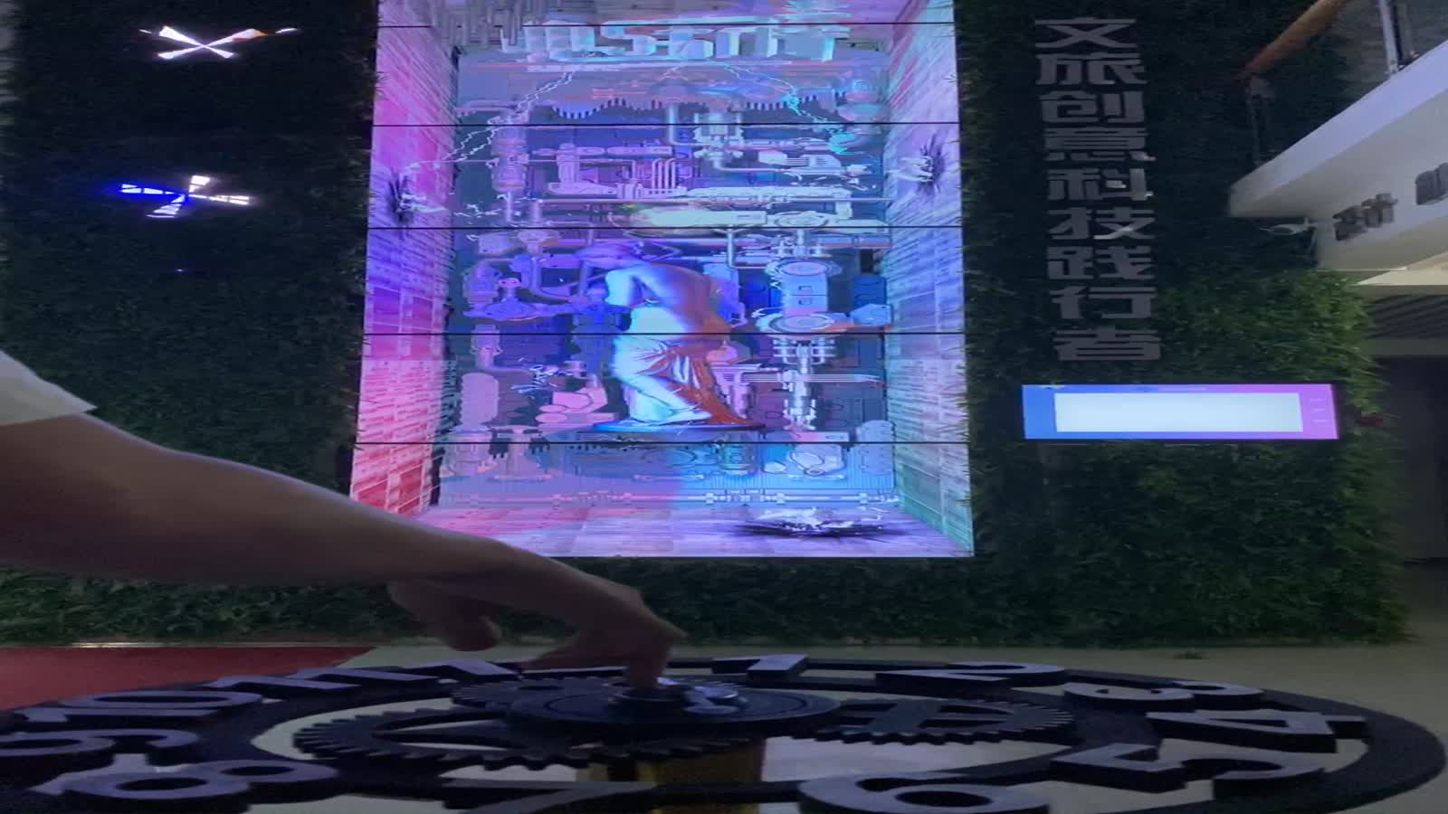时间-空间