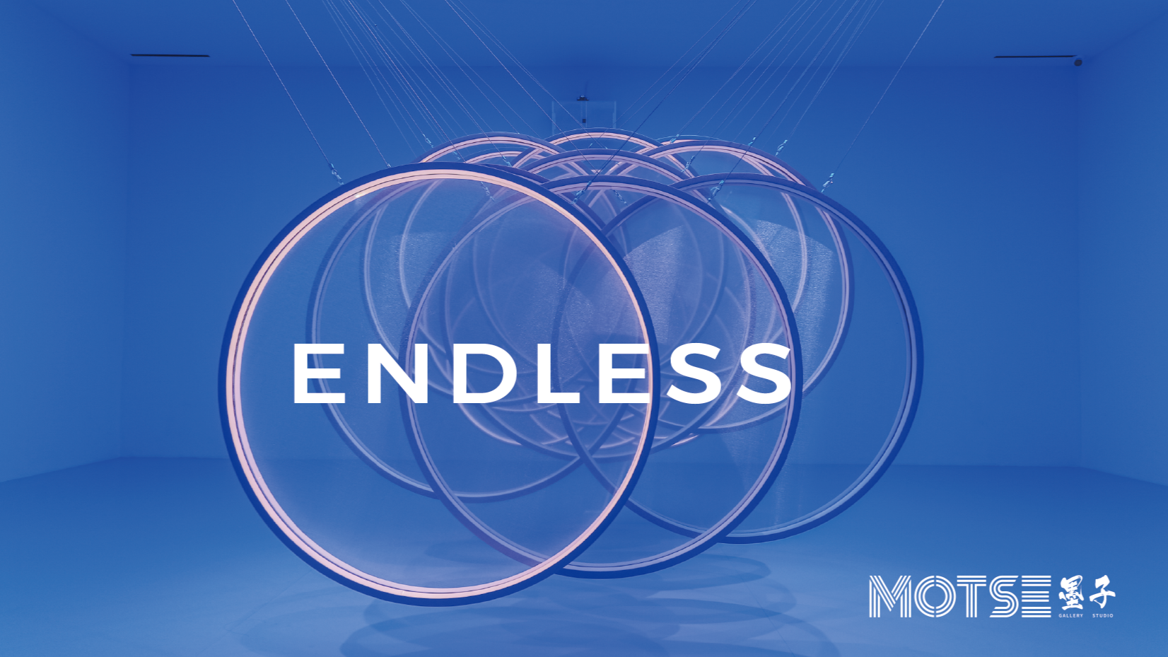 MOTSE墨子艺术作品 | 《ENDLESS》动力机械装置
