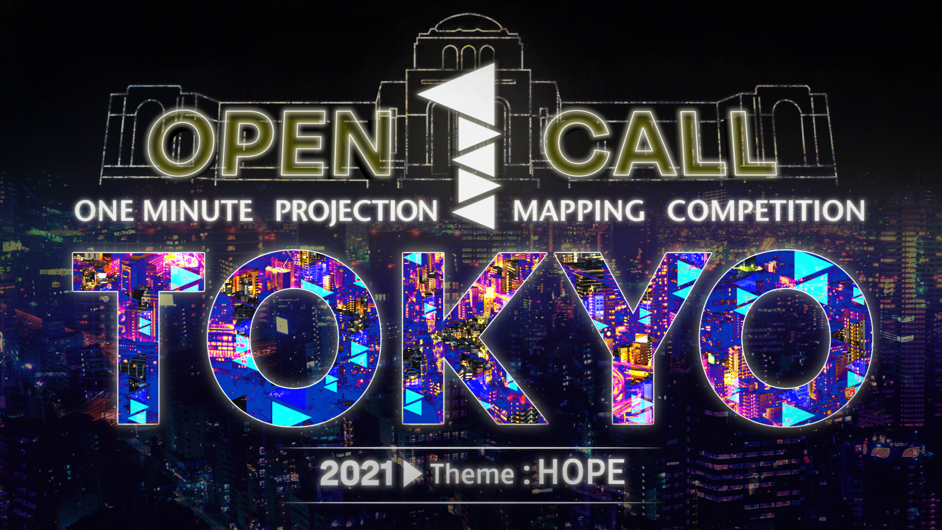 Open Call for 1minute Projection Mapping Competition in Tokyo