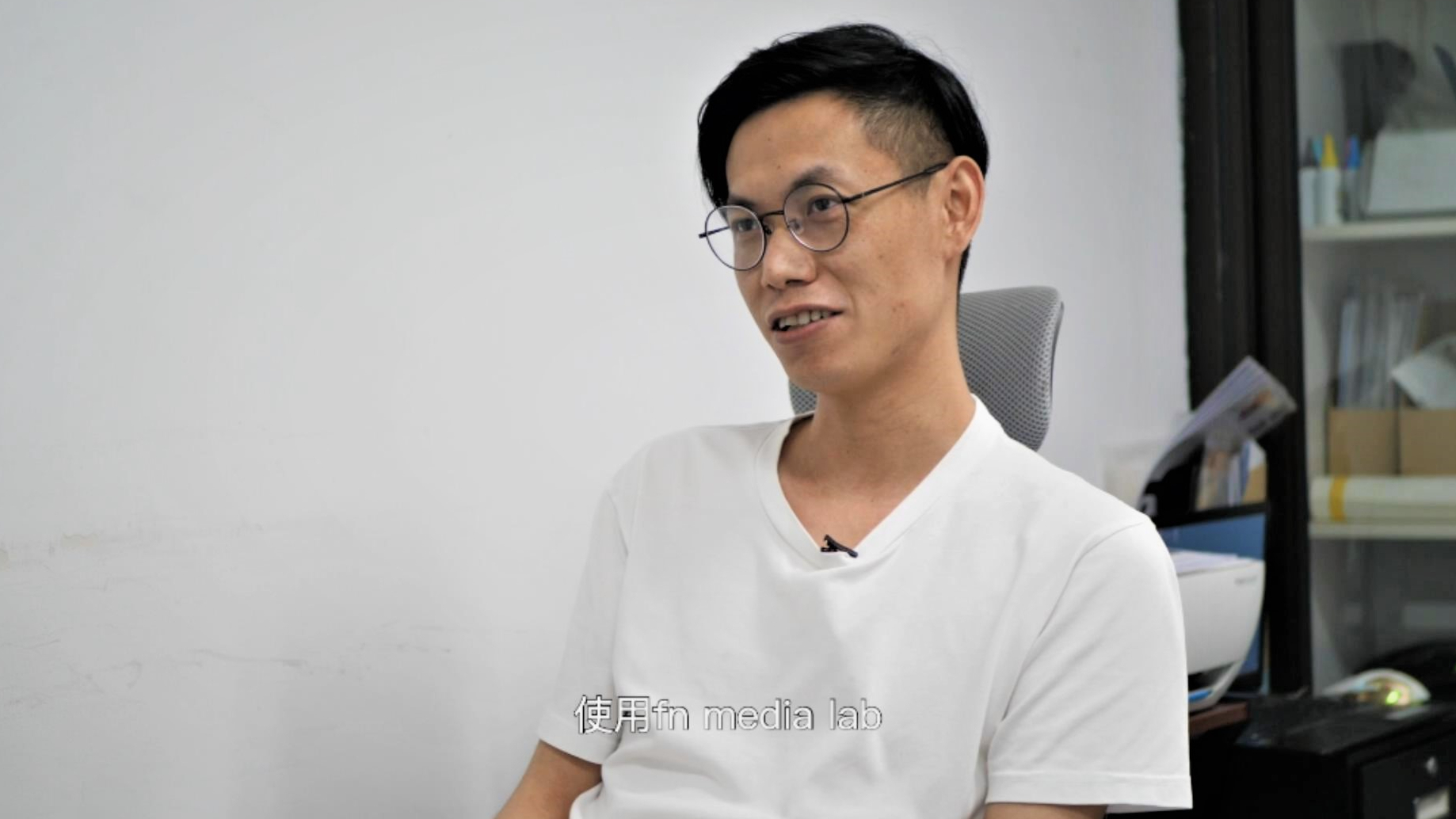 艺术家专访 | fn media lab
