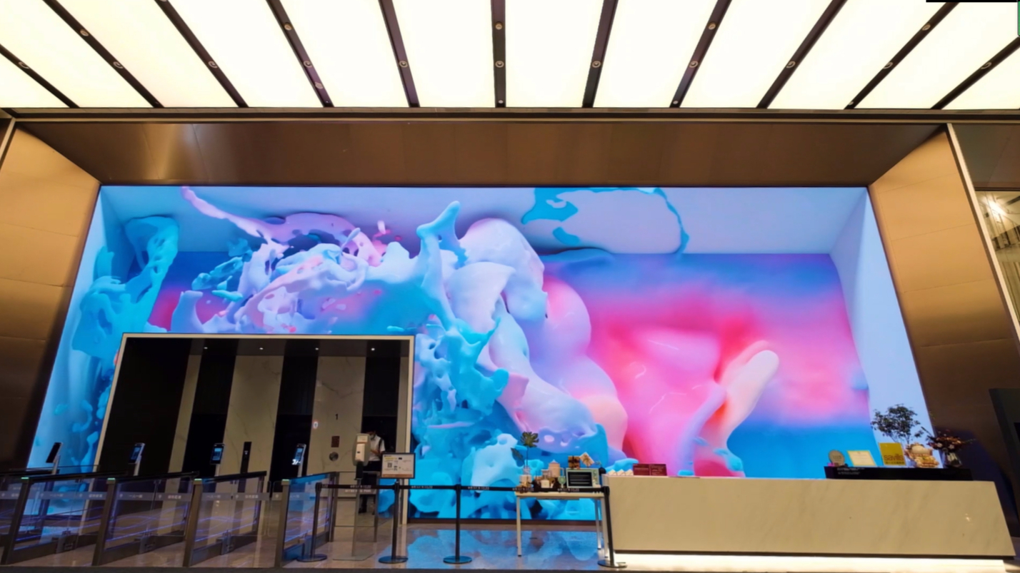 《Variation season 》naked eye 3D giant screen digital atmosphere