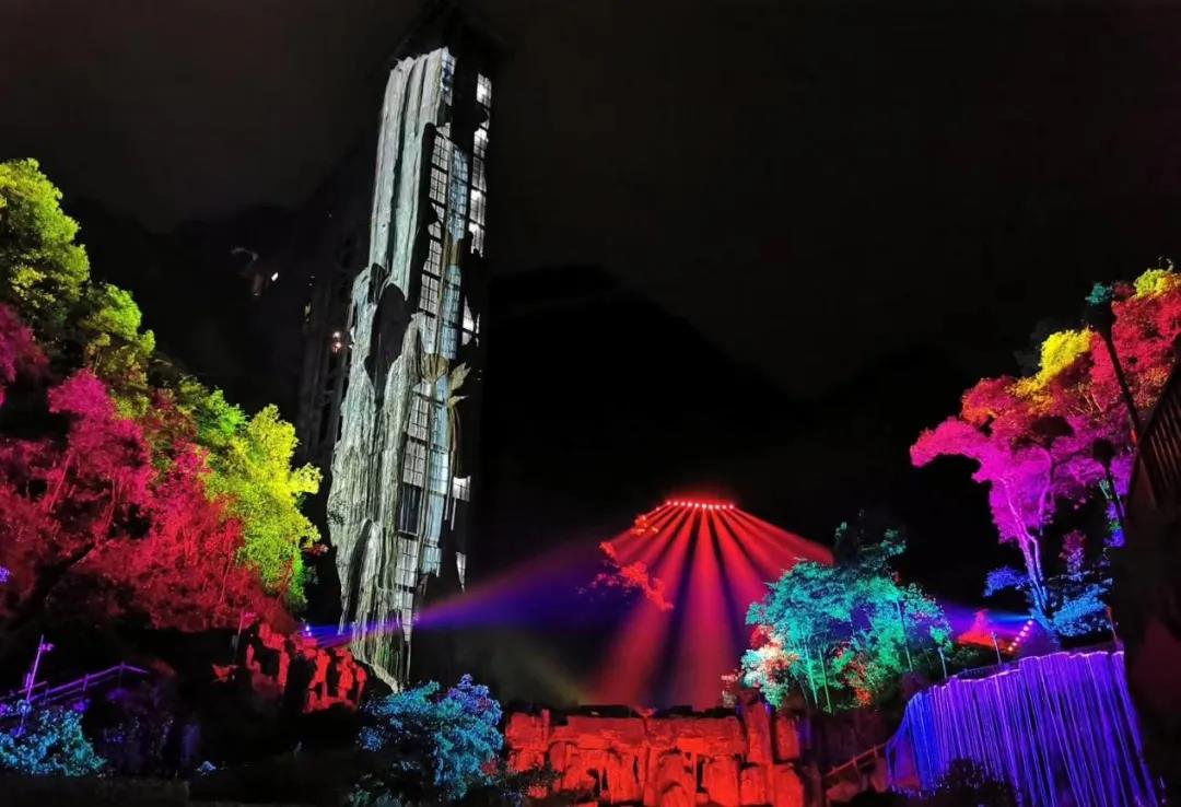 新起典夜游作品韶关云门山