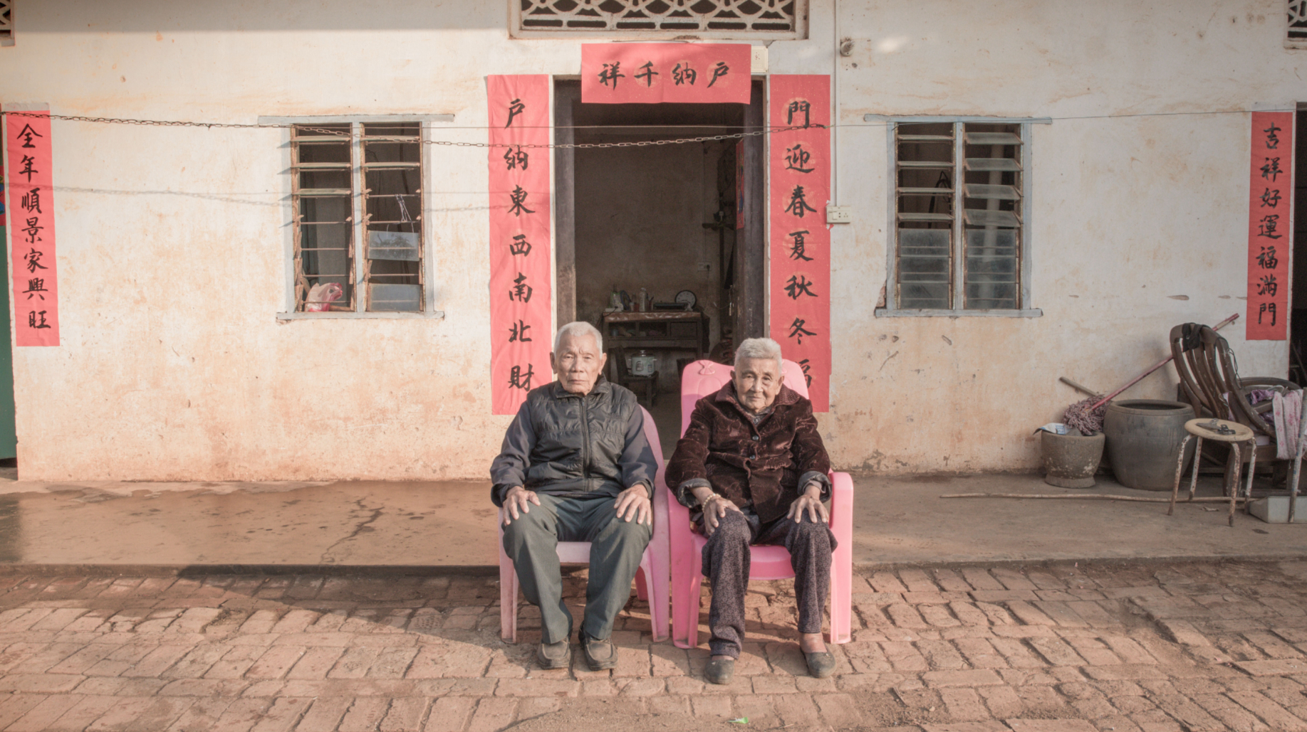 宋晓丹毕设花絮