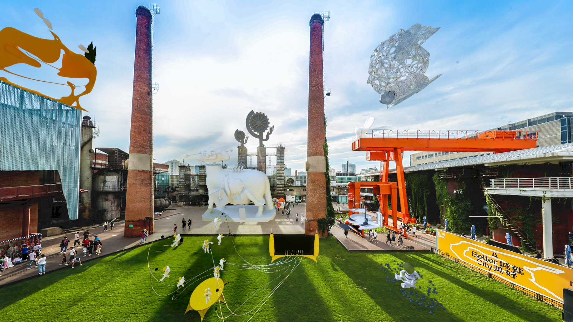 Wormhole: Beijing 751 MR Public Art Exhibition