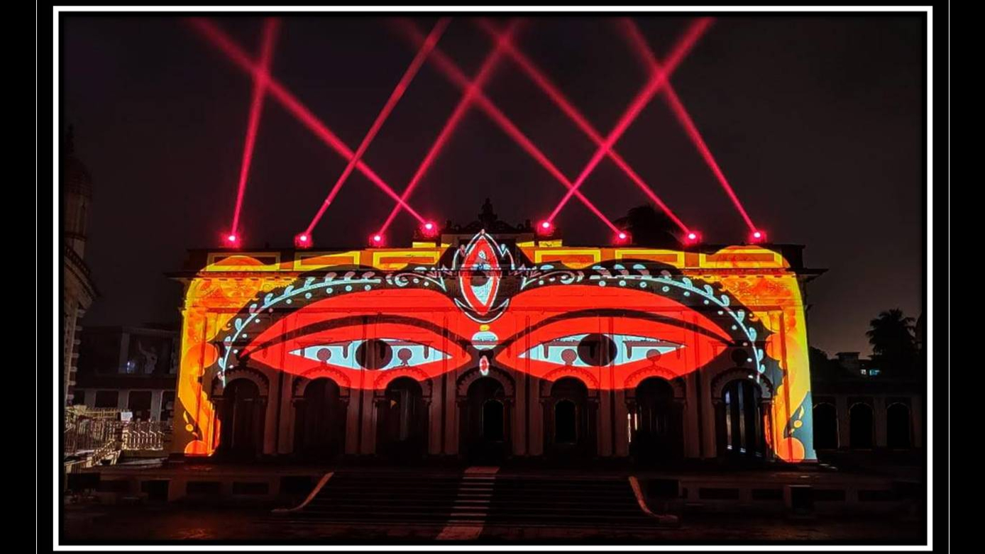 Dakshineshwara WV