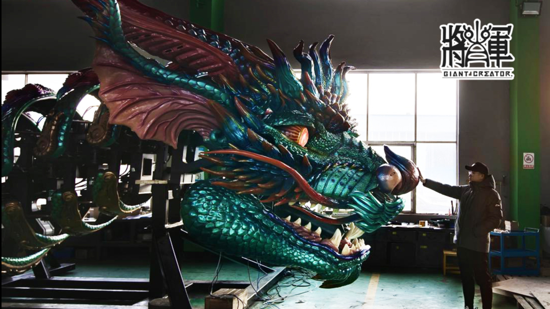 China Dragon-Bixie