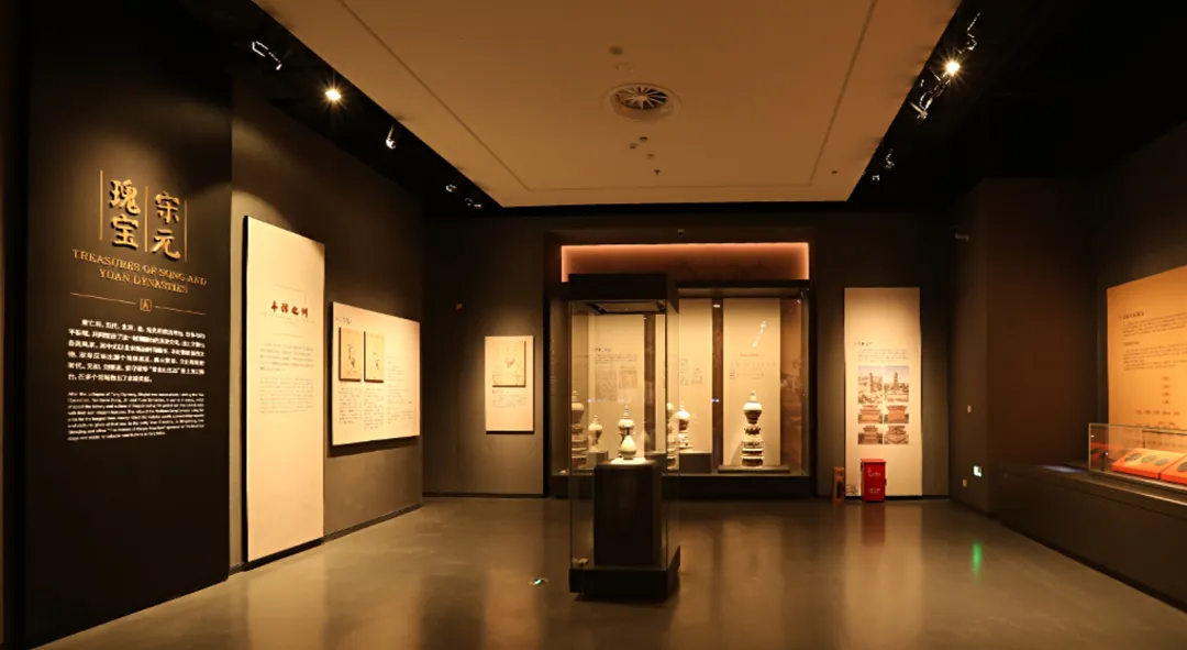 邢台博物馆展陈设计方案