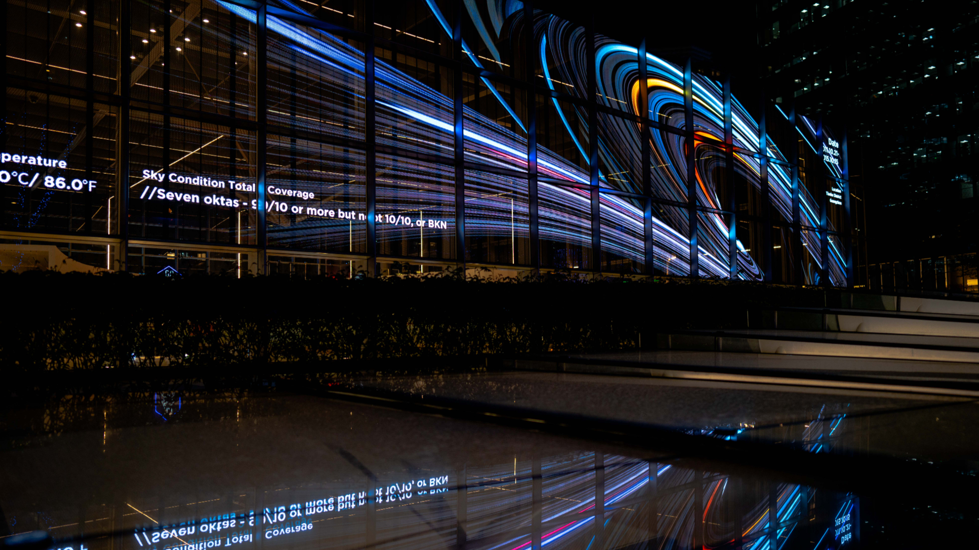 B612 | Data Real-time Interactive Imaging Installation
