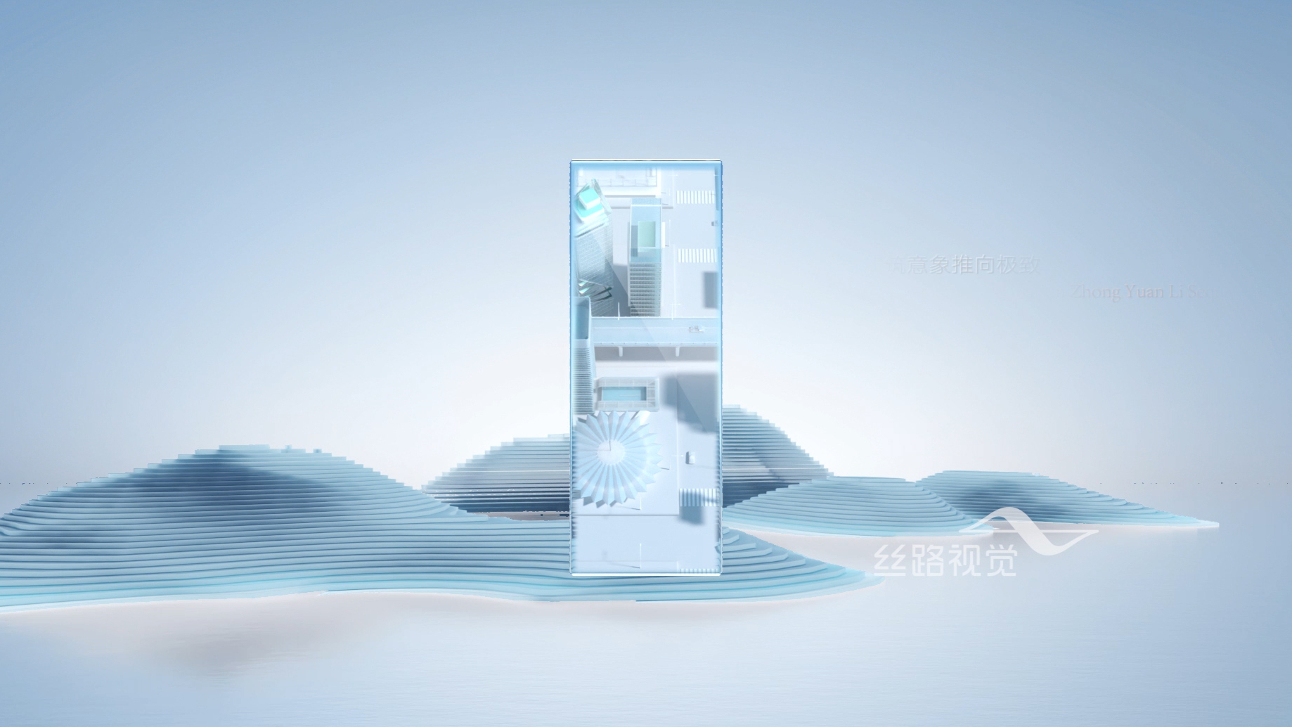 从SCDA设计理念出发,以“镜”造境