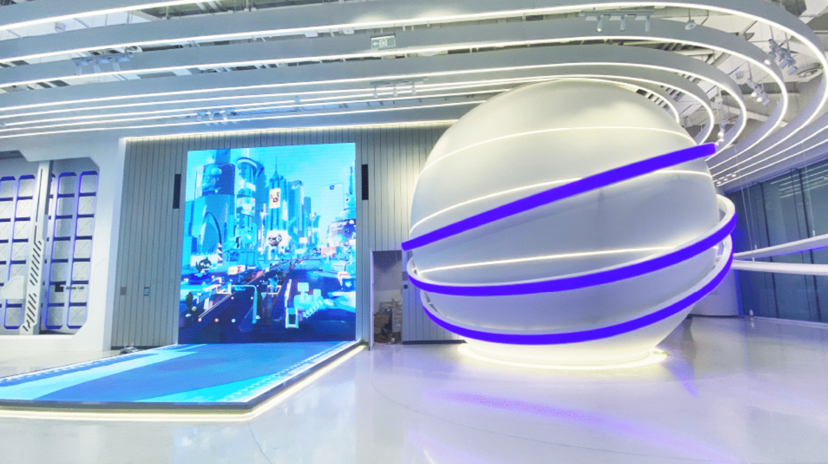 Alipay Lab 支付宝空间站 | 互动体验空间