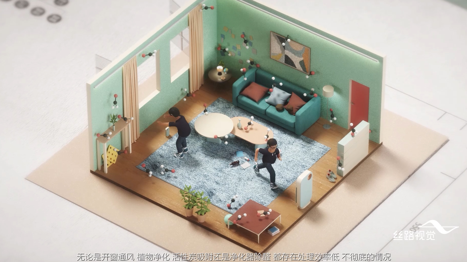 品牌馆中的工法动画：用场景与人共鸣，用镜头“洞悉真理”