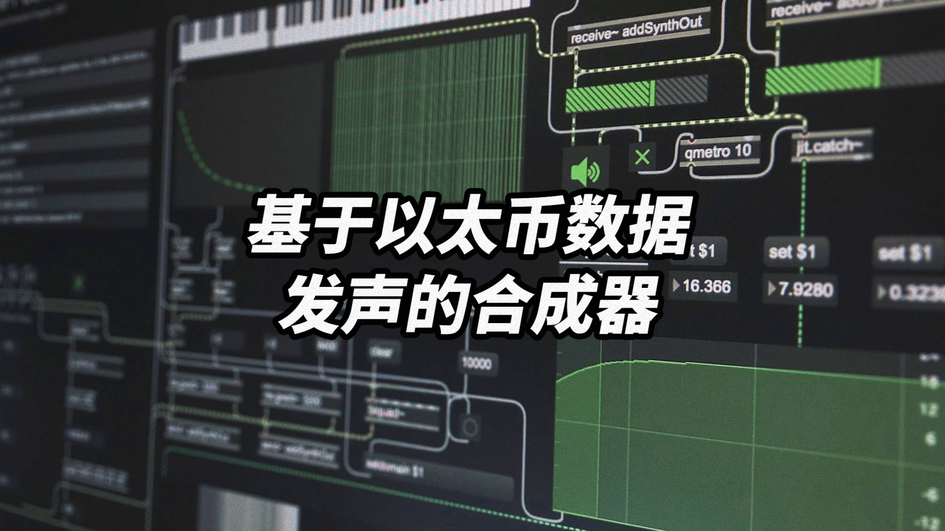 NFT Generator II