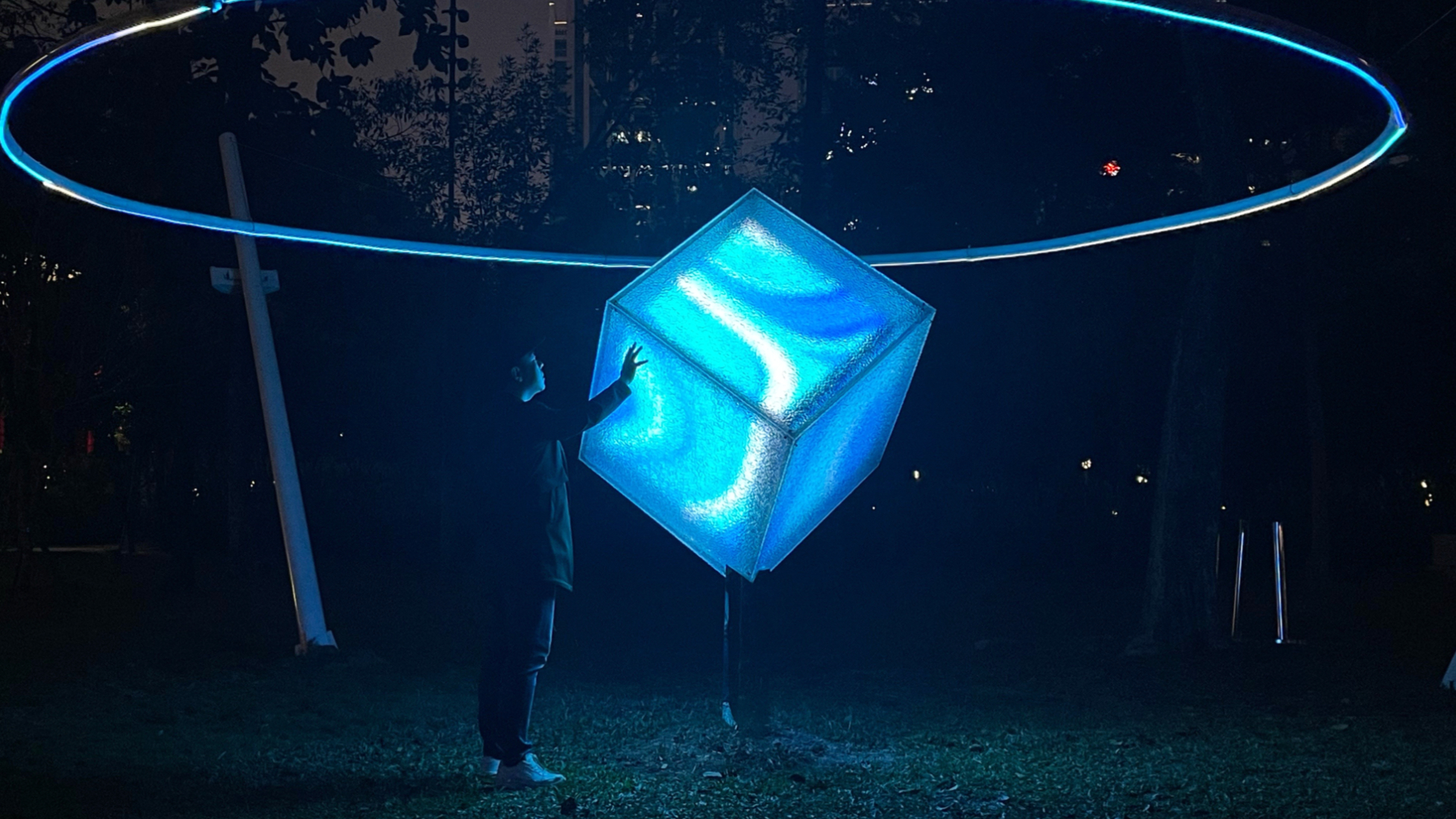 Arctic Melting - 2021 Glow Shenzhen