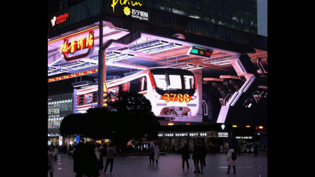 hello Chongqing
