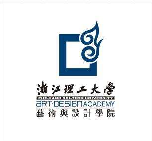 浙江理工大学-数字媒体艺术系