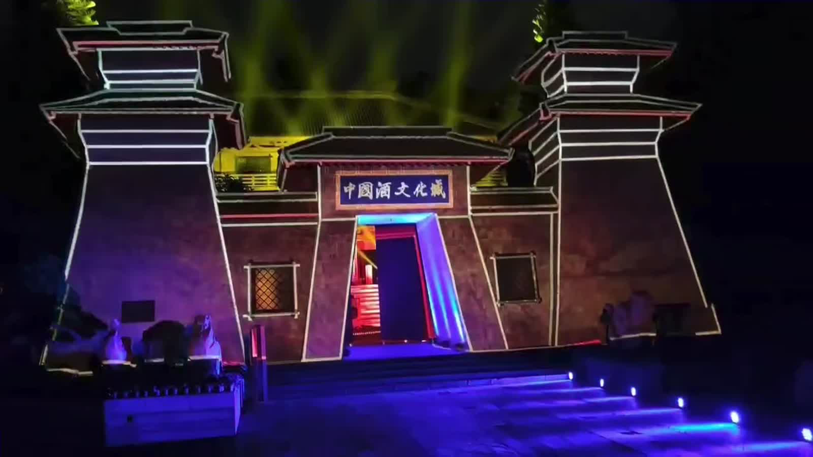 楼体mapping秀