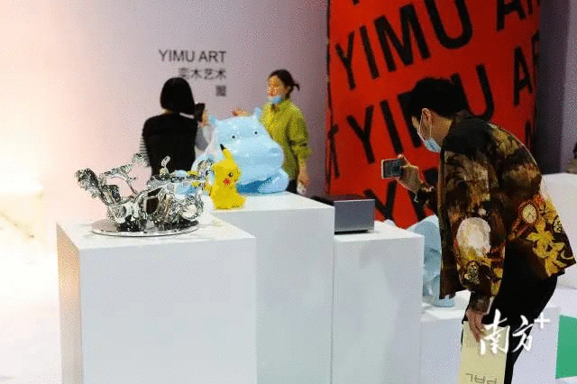 展会现场 图片