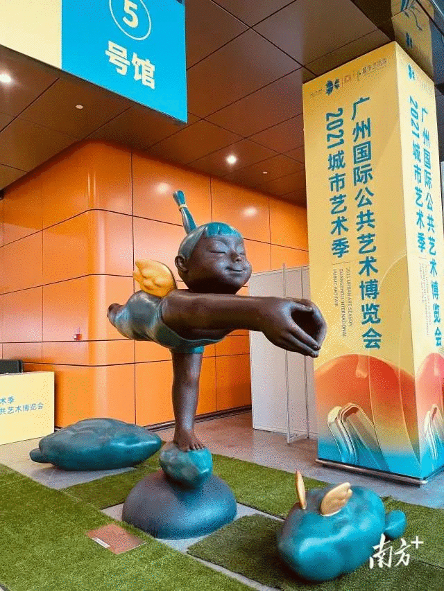 展会入口处 图片