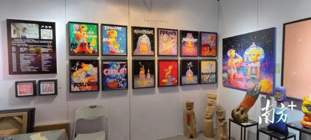 严泽明展区 图片