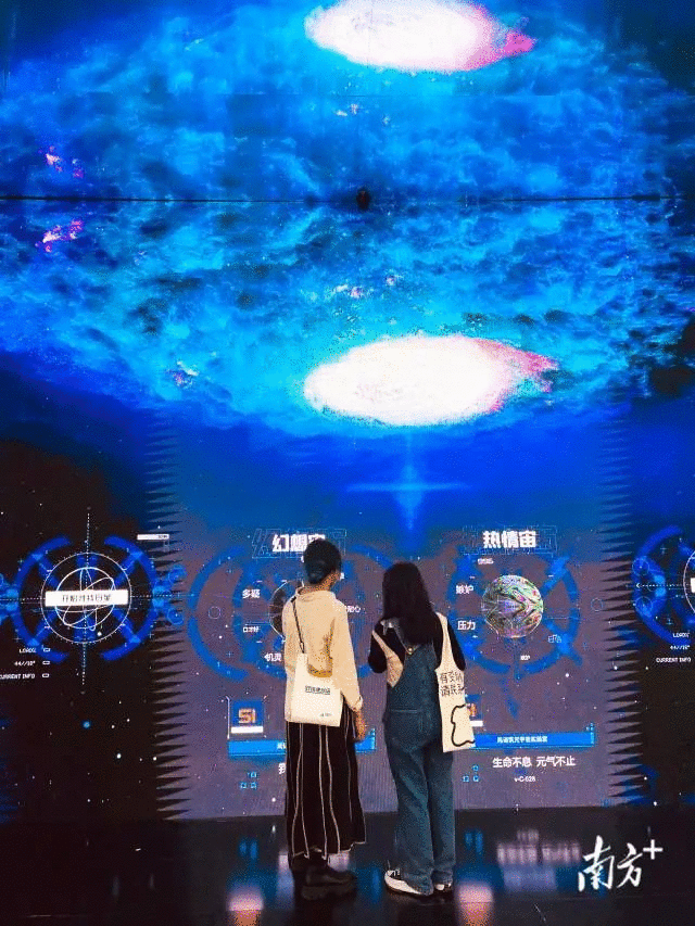风语筑展区 图片