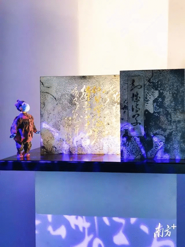 吴雅琳展区 图片