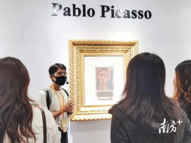 展会现场 图片