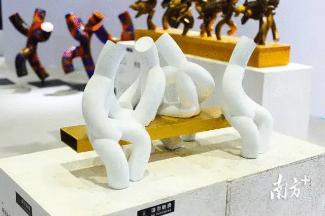 曾振伟展区 图片