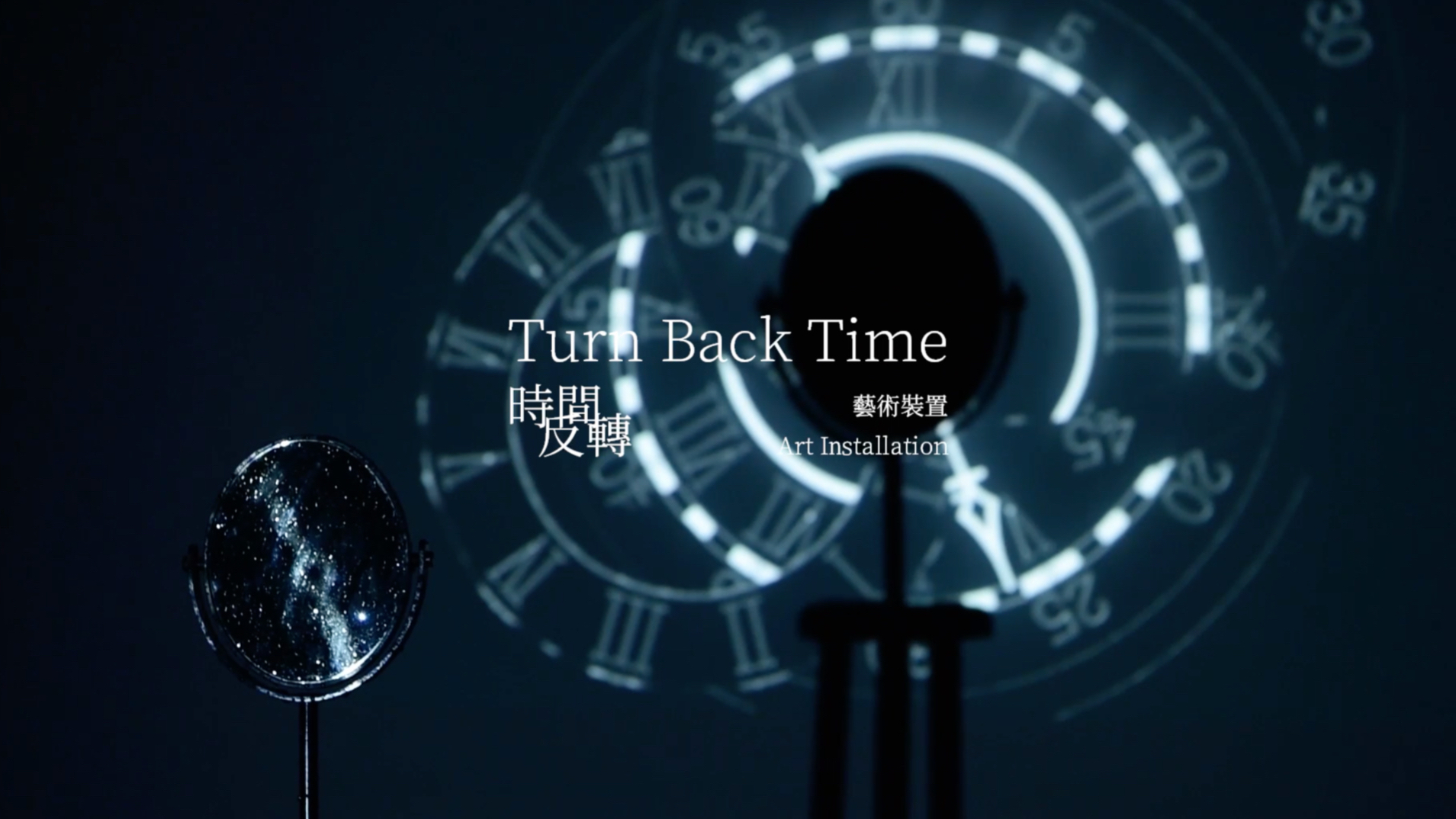 GoesLab Art Installation｜Turn Back Time
