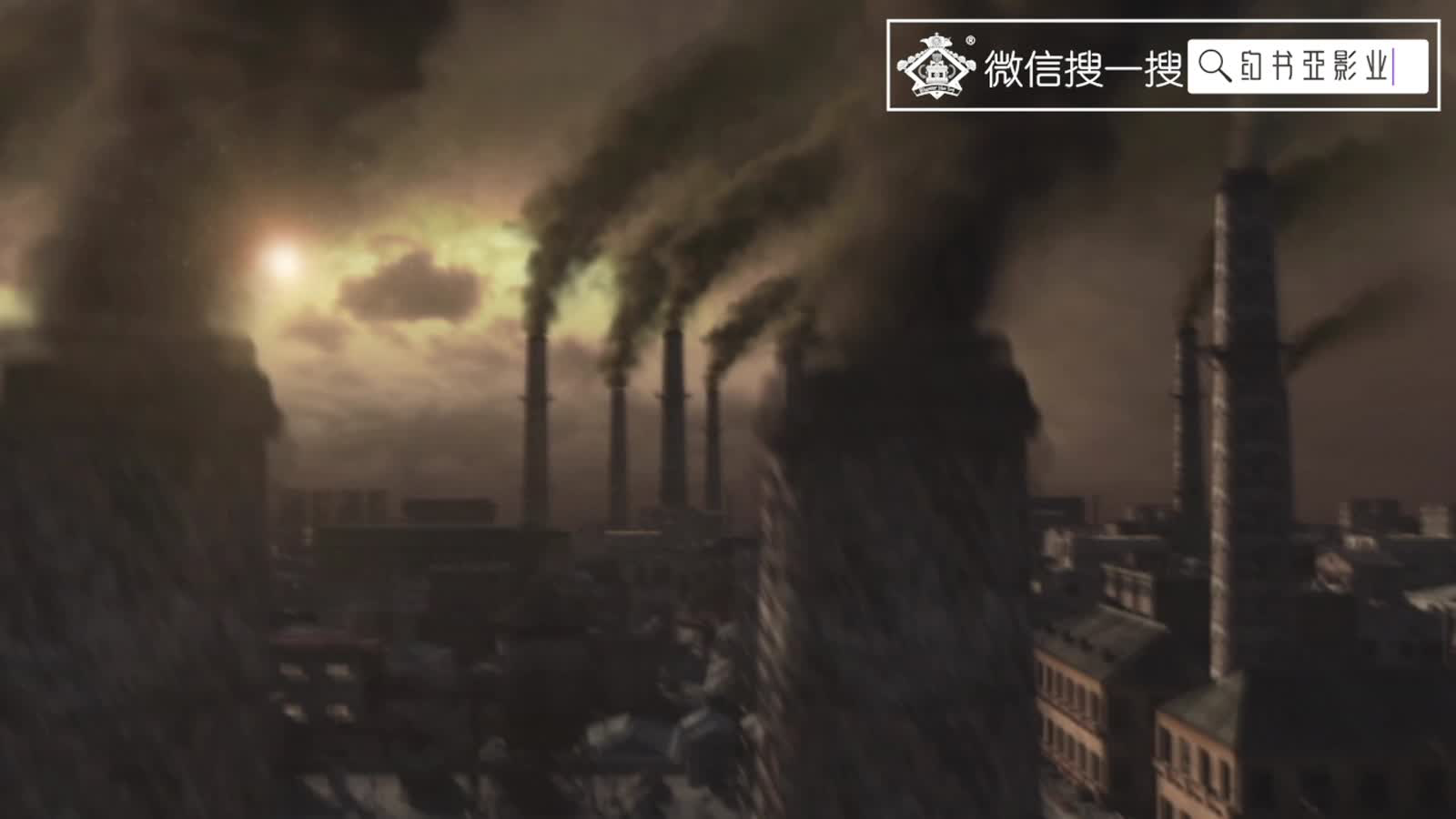 至高