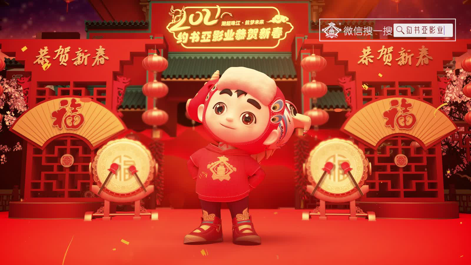 小亞筑梦未来