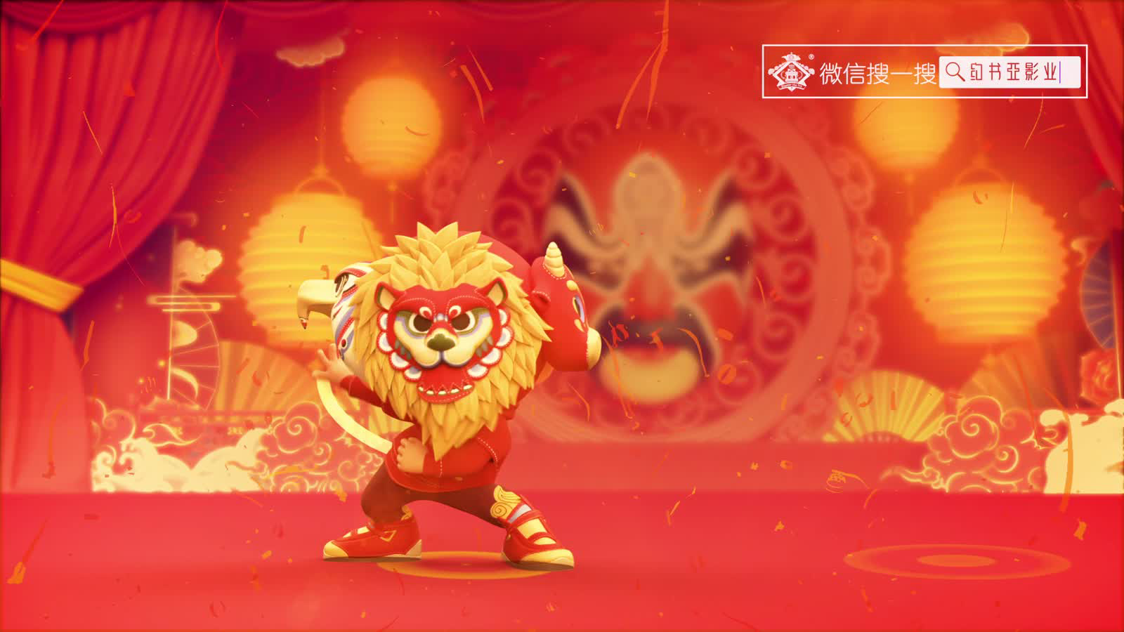 小亞击败冠状病毒