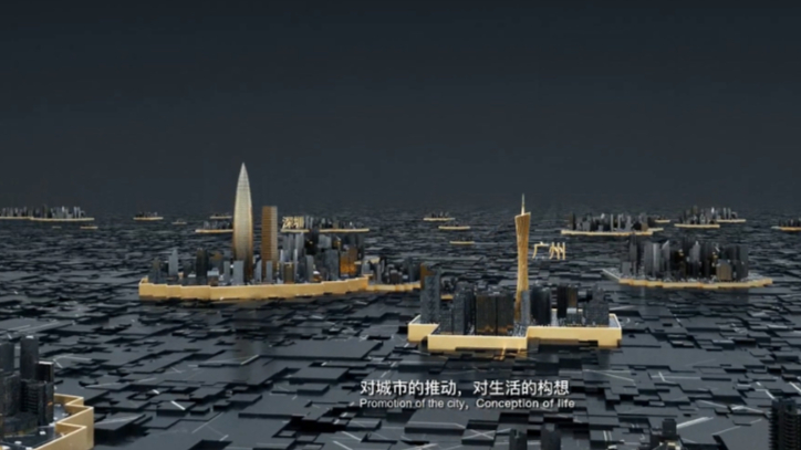 呼和浩特华润瑞府