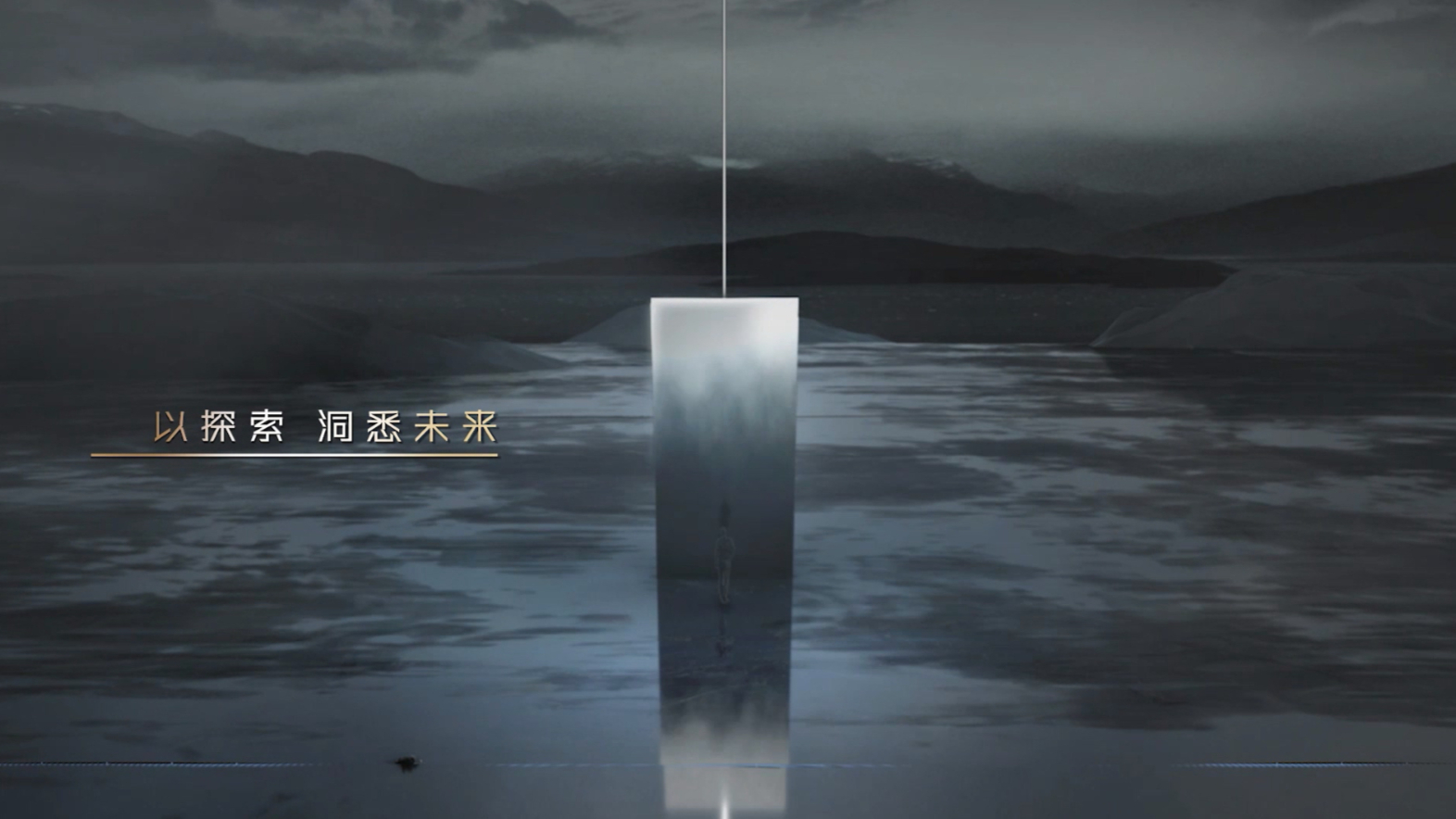 张江国际