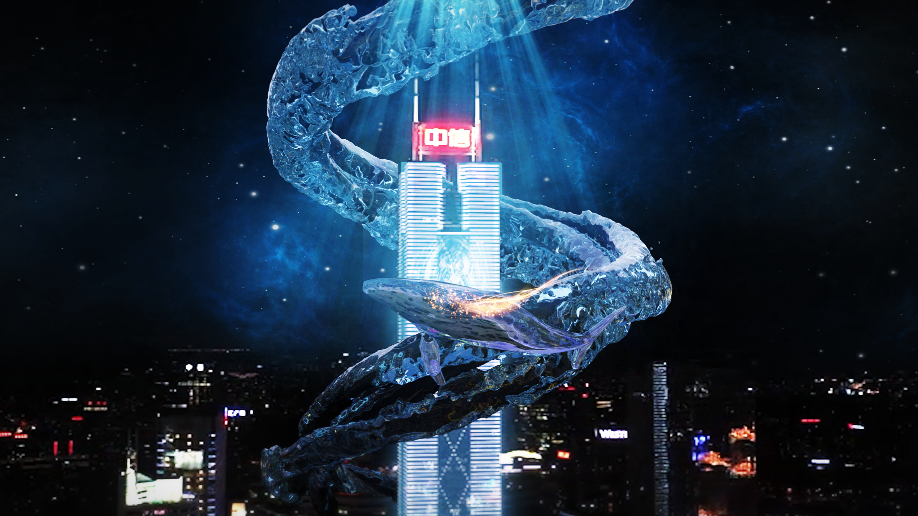 安利首支3D场景AR混合现实特效片