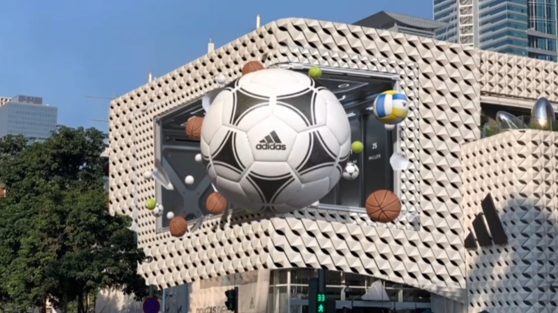adidas 3D design