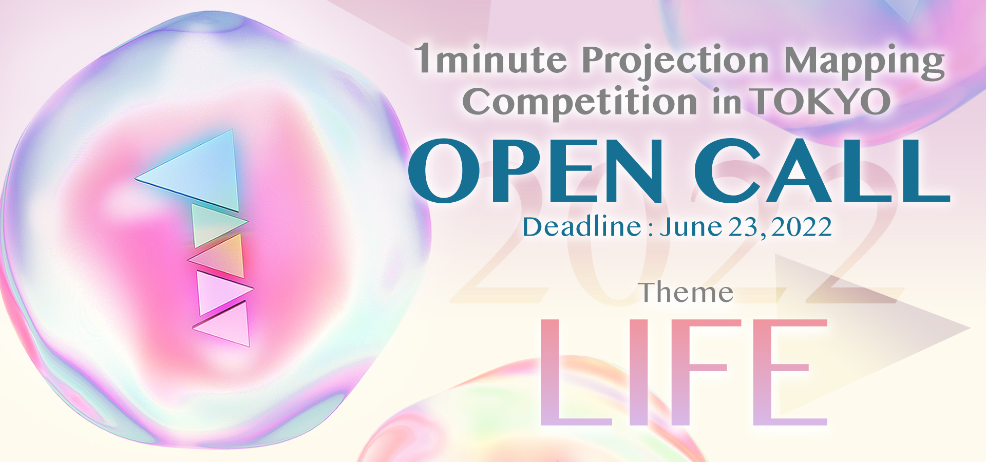 Opencall key visual