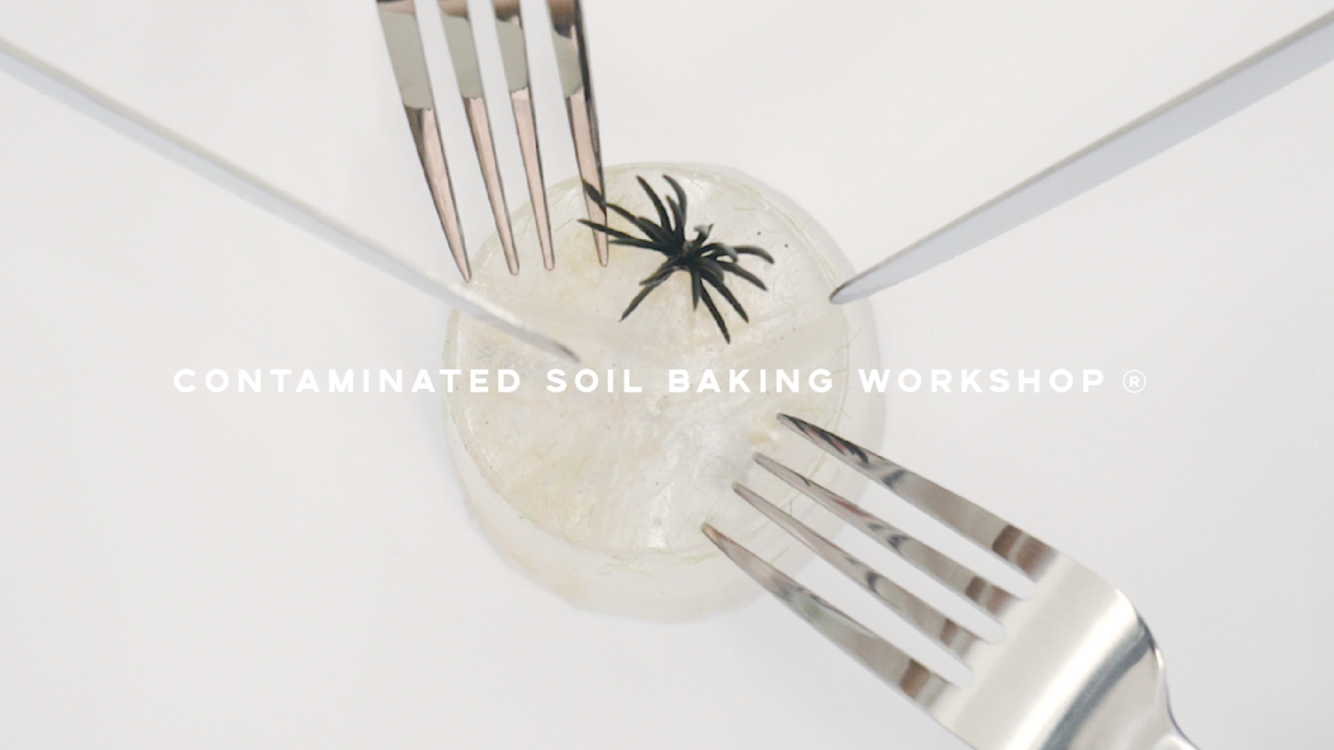 CONTAMINATED SOIL BAKING WORKSHOP | 污土烘焙工作坊 | 思辨设计影像