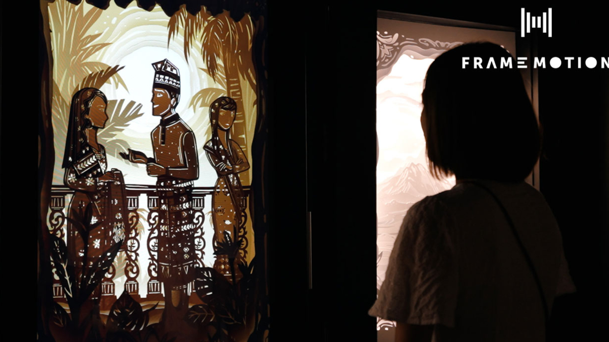 The Borneo Cultural Museum 