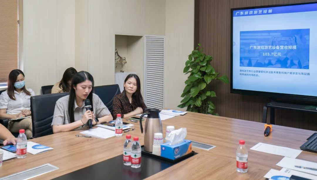 &ldquo;智慧互动&rdquo;！广东省游戏产业协会来司交流分享